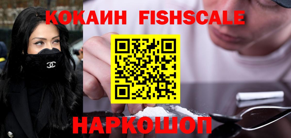 КОКАИН 98% Карталы
