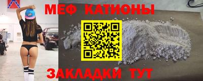 2c-b Конаково