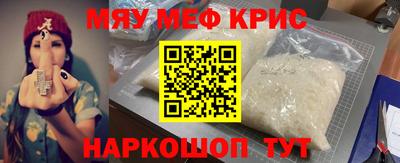 ALPHA PVP Коммунар