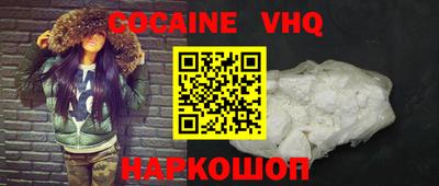 MDMA Комсомольск-на-Амуре