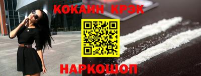 MDMA Комсомольск-на-Амуре