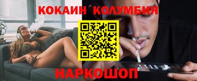 MDMA Комсомольск-на-Амуре