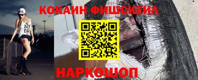 MDMA Комсомольск-на-Амуре