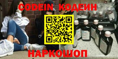MDMA Комсомольск-на-Амуре