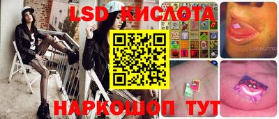 MDMA Комсомольск-на-Амуре
