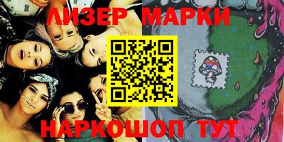 MDMA Комсомольск-на-Амуре