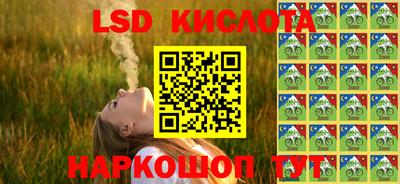 MDMA Комсомольск-на-Амуре