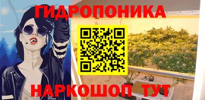 MDMA Комсомольск-на-Амуре