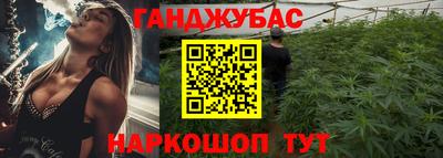ALPHA PVP Коммунар