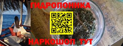 2c-b Конаково