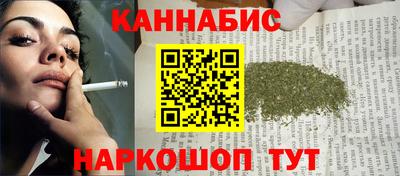 2c-b Конаково