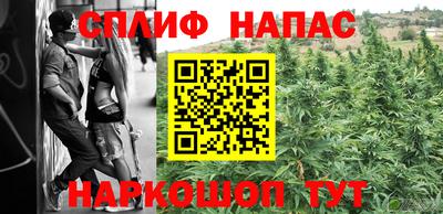 MDMA Комсомольск-на-Амуре