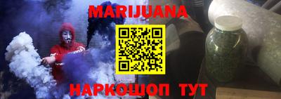 ALPHA PVP Коммунар