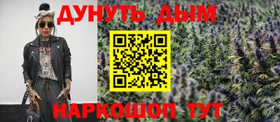 ALPHA PVP Коммунар
