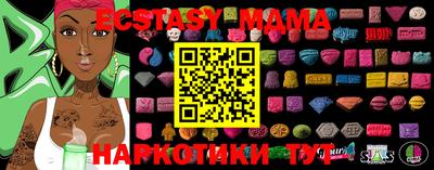 2c-b Конаково