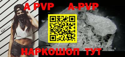 MDMA Комсомольск-на-Амуре