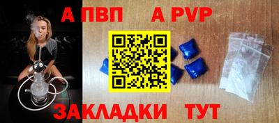 2c-b Конаково