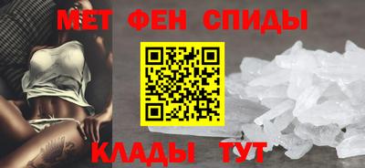 ALPHA PVP Коммунар