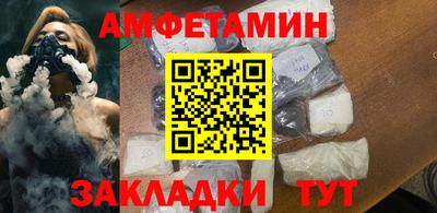 2c-b Конаково