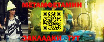 ALPHA PVP Коммунар
