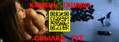 ALPHA PVP Коммунар