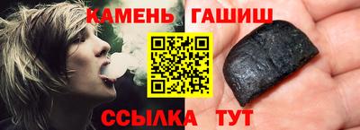 ALPHA PVP Коммунар