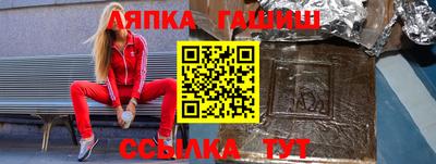 ALPHA PVP Коммунар