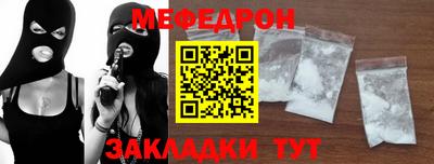 2c-b Конаково