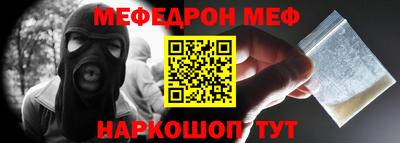 ALPHA PVP Коммунар
