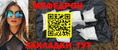 2c-b Конаково