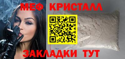 ALPHA PVP Коммунар